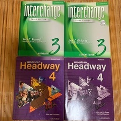 英語教科書の画像