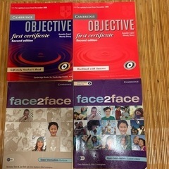 英語教科書の画像