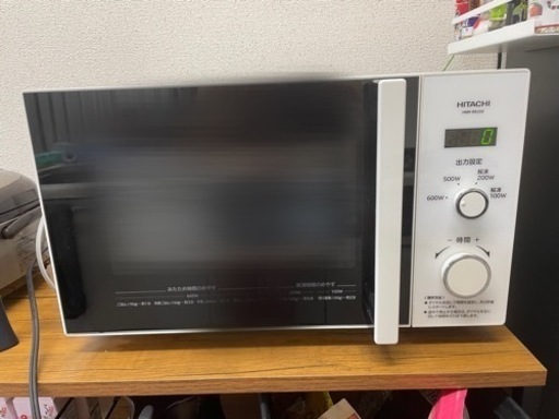 HITACHI 電子レンジ