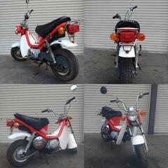 チャッピー５０　６v　ヤマハ２サイクル　原付　５０cc　旧車　実働　長野市の画像