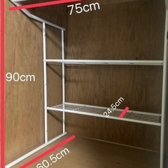 押入れハンガーラック 白