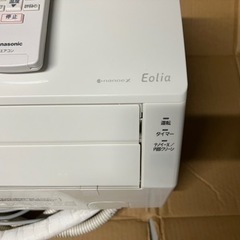 パナソニック CS-222DJR-W [エアコン （6畳・単相100V） Eolia（エオリア)