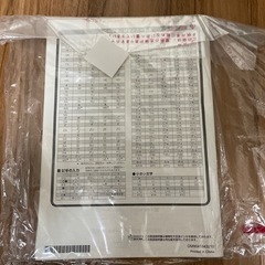 dynabook RX73/CRE（中古）の画像
