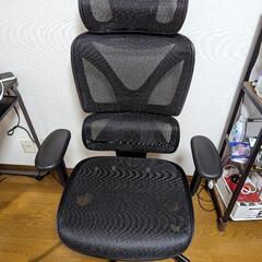 cofo chair proの画像