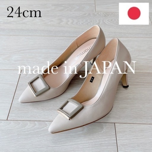 【9/2(土)受け取りまで】着用1回 ハイヒールパンプス 24.5cm 日本製