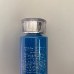 イヴァンカソープ　バブルイン　天然ヒアルロン酸ヘアソープの画像