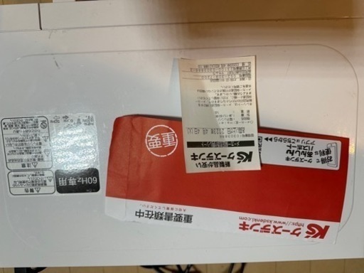 【受け渡し先決定】ハイアール 電子レンジ ほぼ新品未使用、3回使用