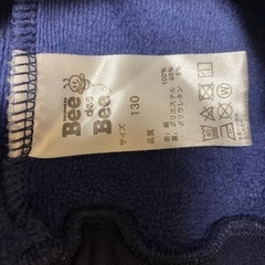 厚手スカッツ　130の画像