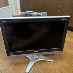 SHARP AQUOS 20インチ