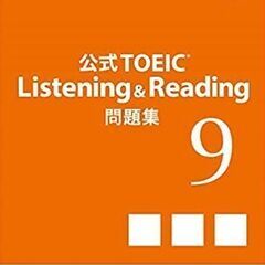 無料体験レッスン随時やっています。オンラインで初級者から上級者の英会話やTOEICスコア－アップを目指しませんか？の画像