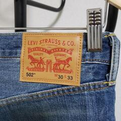 【Levi's】502 デニム　Mの画像