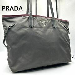 【希少！】PRADA　トートバッグ