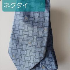 【BURBERRY】ネクタイ