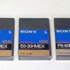 ◆取引条件あり◆未開封品◆SONY Ｈｉ8メタルビデオテープ3本組（P6-60HMPX1本+E6-30HMEX2本）の画像