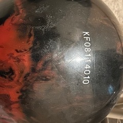 ラウンドワンのボーリングの玉の画像