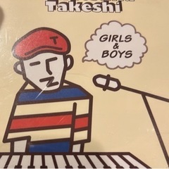 中塚武　GIRLS&BOYSの画像