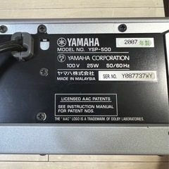 【お譲り先決まりました。】の画像