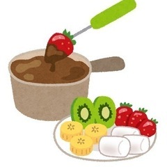バレンタインチョコフォンデュパーティー🍫❤️