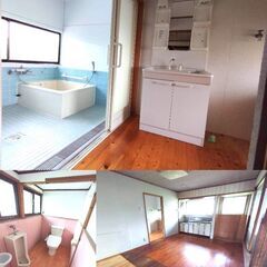 🉐敷金礼金ゼロ円🙂 戸建て賃貸 5LDK54,000円 ペット大型犬 犬猫 可能 都城市 駐車場3台以上 【都城移住補助金対象地域】 - 不動産
