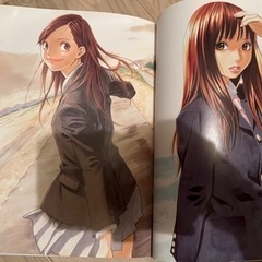 Girl Friend 別天荒人画集 (愛蔵版コミックス)Girl Friend 別天荒人画集 (愛蔵版コミックス) の画像