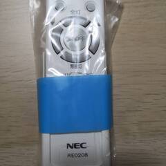 HotaluX（ホタルクス） <日本製> LEDシーリングライト  HLDZ08203 & HLDZ08209 適用畳数~8畳  ** 合計 2 ==> 3,500 円の画像