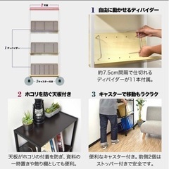 ファイルラック 斜め キャスター付き 4段 天板付き ファイルワゴン　スチールラック ファイル収納 ファイルボックス ファイルスタンド ファイルケース ファイル 書類 収納 オフィス デスク の画像