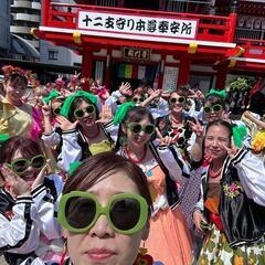 【ど真ん中祭り】輝く笑顔と共に！家族みんなで楽しむ祭りの踊りチー...