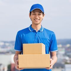 💡安定の月529000円以上💡日給23000円以上可！楽々安定収入❣軽貨物ドライバー！完全週休2日制だよ🌸の画像
