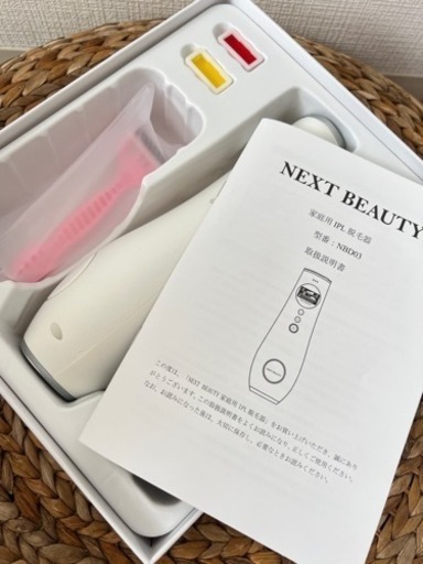 新品家用脱毛機