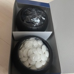 碁石　新品未開封の画像