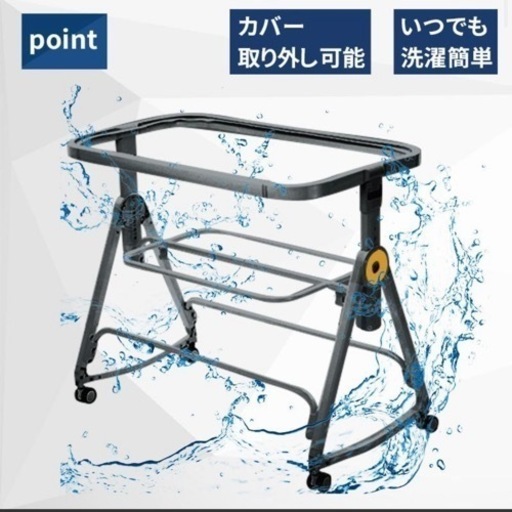 【超美品！】ベビーベッド 揺りかご ベッドサイドベッド  軽量 添い寝ベッド ベビーラック 蚊帳 収納カゴ付き キャスター付き 新生児