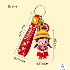 新品高約6.2cm PVC素材 アイスクリーム好きな子 バッグチャーム各色１つずつ在庫の画像