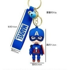 新品高約7.2cm PVC素材 キャプテン・アメリカ バッグチャーム各色１つずつ在庫の画像