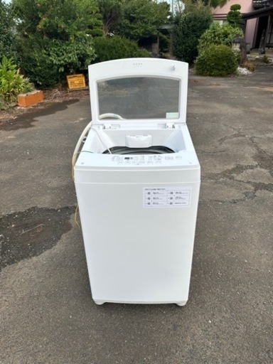 全自動洗濯機　6kg 2020年製　取りに来てくれる方に