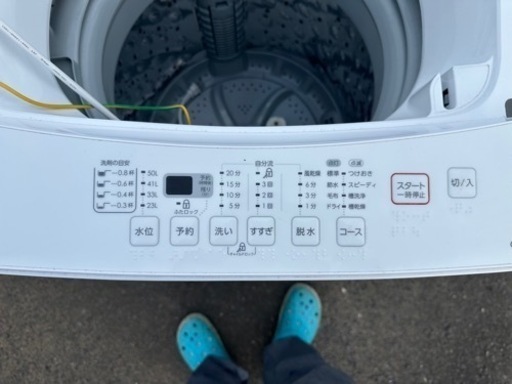 全自動洗濯機　6kg 2020年製　取りに来てくれる方に