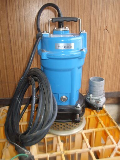 ツルミ 水中ポンプ HS2.4S-50 動作確認済、未使用です