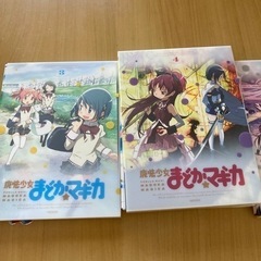 魔法少女まどかマギカ　DVDセットの画像