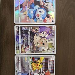 ドリームリーグCHRコンプリートの画像