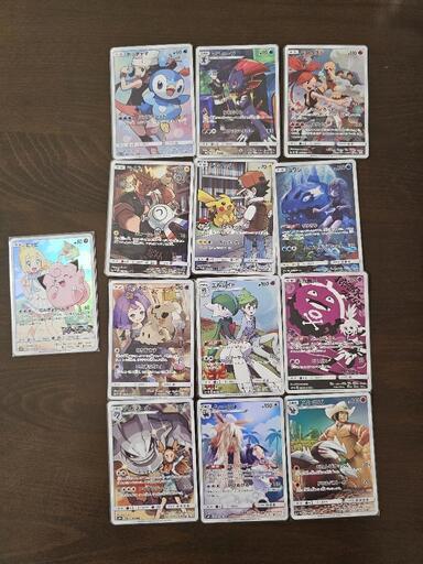 ドリームリーグchr コンプリート