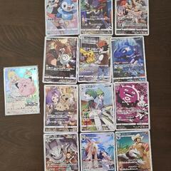 ドリームリーグCHRコンプリート