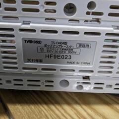 ツインバード TWINBIRD TS-D404W(ホワイト) ポップアップトースターの画像