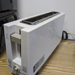 ツインバード TWINBIRD TS-D404W(ホワイト) ポ...