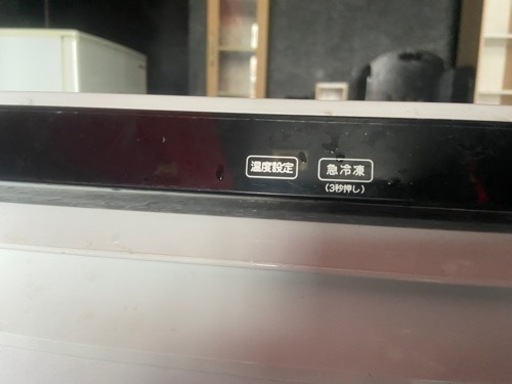 【お取引完了】しました。2022年式 Haier 1ドア冷凍庫