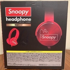 SNOOPY ヘッドホンの画像