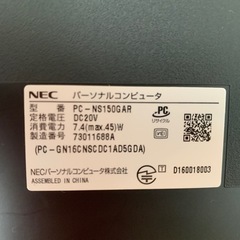 ノートパソコンの画像