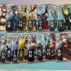 決まりました【送料無料】艦これAC カードセット