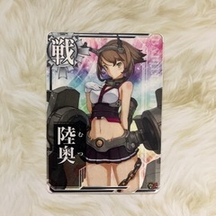 決まりました【送料無料】艦これAC カードセットの画像