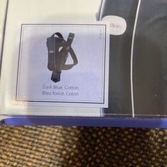 ベビー　ビョルン　箱ありの画像