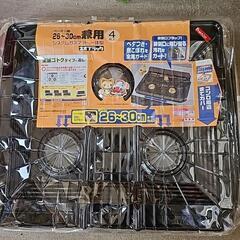ガスコンロ用汚れ防止ガード