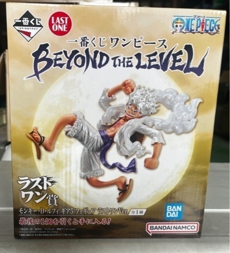 ワンピース　一番くじ　ラストワン賞　ニカ